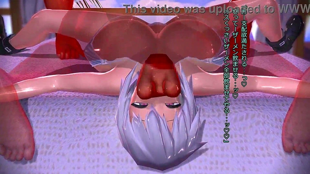 Hentai Legend Fucks With Intense 3D CG Vacuum Action