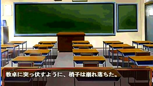 Shoko's Erotic Eroge Adventure – Seductive Hentai Scenes Revealed