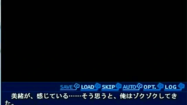 Horny Hentai Chick Gets Fucked In Eroge Adventure