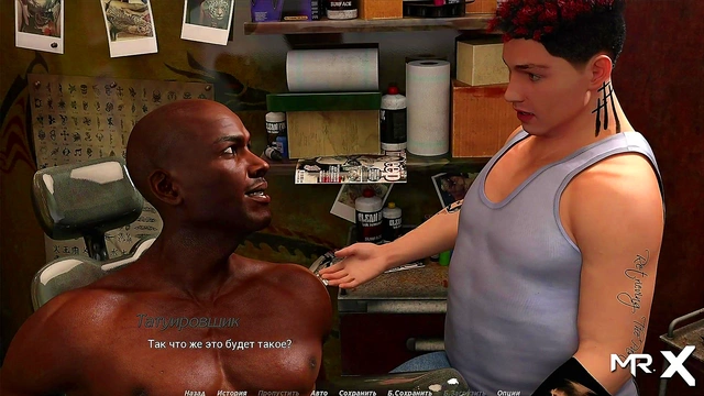 HotBrunette Takes Animated Shower For Your Viewing Pleasure In 3D Hentai Game