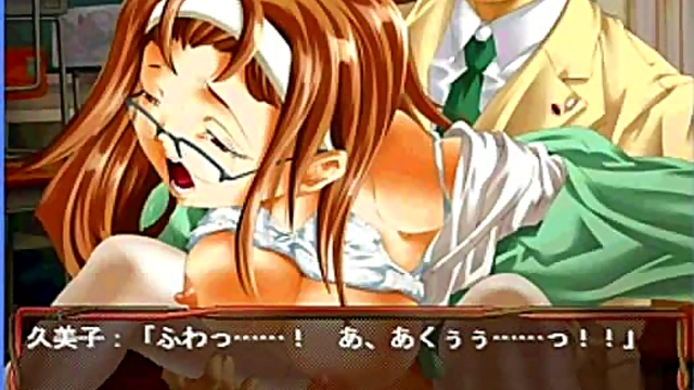Cute Anime Chick Kumiko Gets Wild in Erotic Eroge Adventure