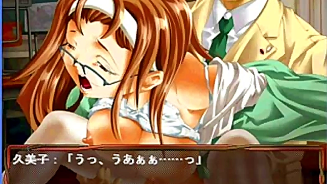 Cute Anime Chick Kumiko Gets Wild in Erotic Eroge Adventure
