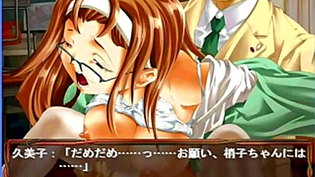 Cute Anime Chick Kumiko Gets Wild in Erotic Eroge Adventure