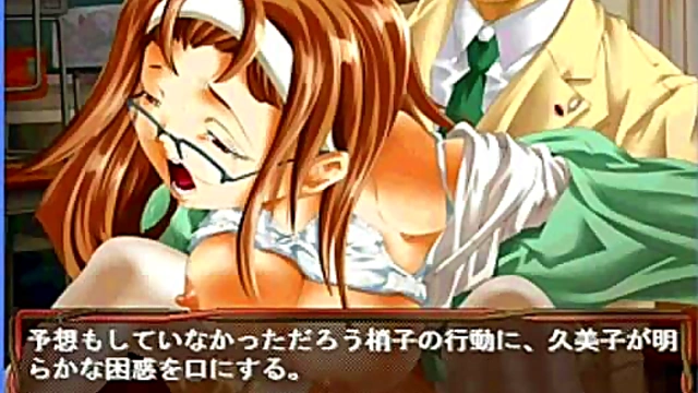 Cute Anime Chick Kumiko Gets Wild in Erotic Eroge Adventure
