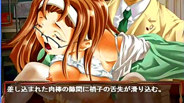 Cute Anime Chick Kumiko Gets Wild in Erotic Eroge Adventure