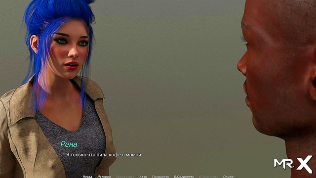 Hard Fucking On The Table With 3D Anime Chick In Erotic RPG Game Scene