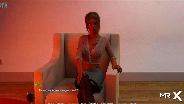 Hard Fucking On The Table With 3D Anime Chick In Erotic RPG Game Scene