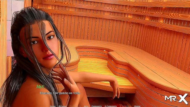 Hentai Game Levels Up With 3D Porn Action & Mobile Fun