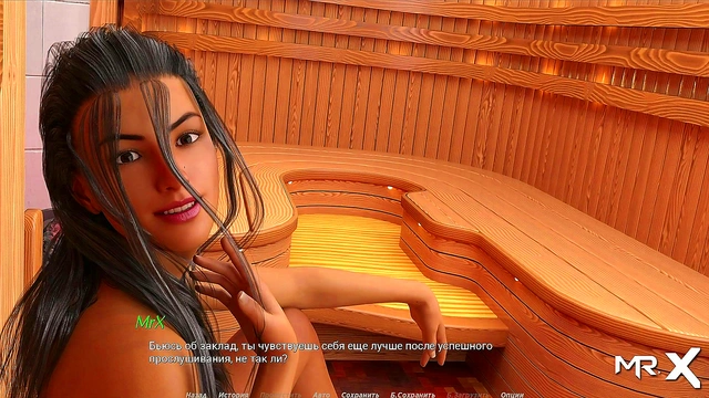 Hentai Game Levels Up With 3D Porn Action & Mobile Fun