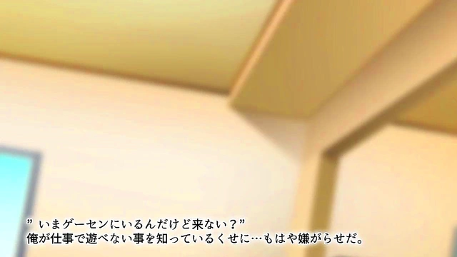 Hot Anime Babes Get Steamy With Lewd Exercises at The Motion Gym