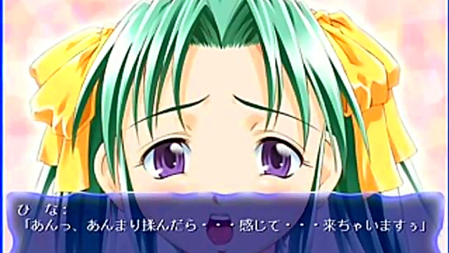 Hina’s Erotic Anime Adventure – Seductive Eroge Scenes Revealed