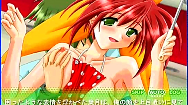 Cute Anime Girl Hazuki Gets naughty in Hot Eroge Scene
