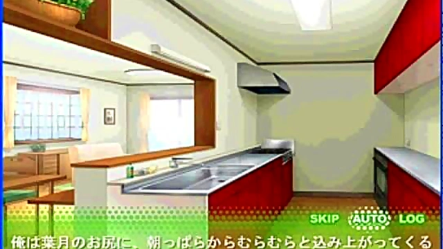 Cute Anime Girl Hazuki Gets naughty in Hot Eroge Scene