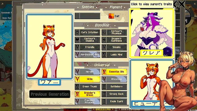 Japanese Cloud Meadow Sex Game Party Turns Erotic With Hot Hentai Action