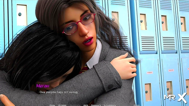 Hentai Party Fantasy – Girls Galore in 3D Anime Adventure