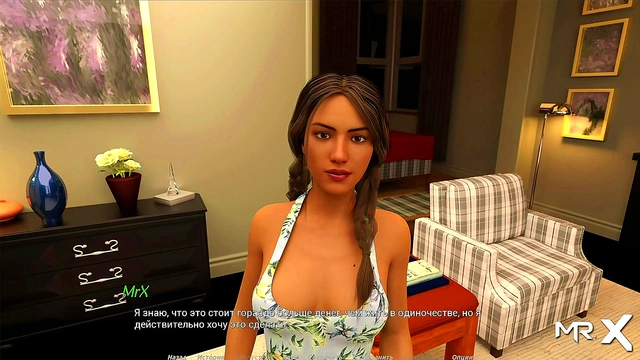 Hentai Party Fantasy – Girls Galore in 3D Anime Adventure