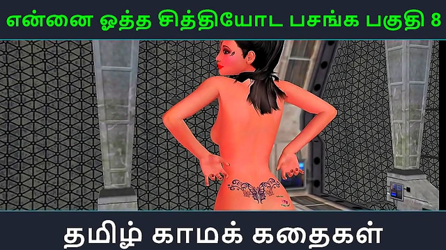 Tamil Anime Seductress Ridescock for Intense Cumshot Bliss