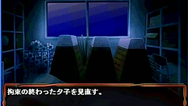 Cute YUKO Gives Seductive Blowjob In Eroge Anime Style