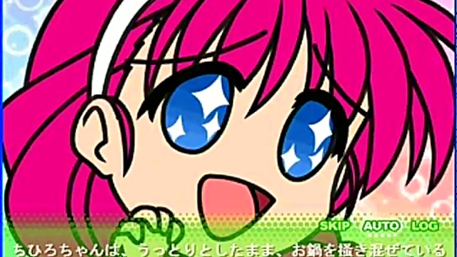 Chihiro's Eroge Adventure – Seductive Anime Scenes Heat Up The Screen