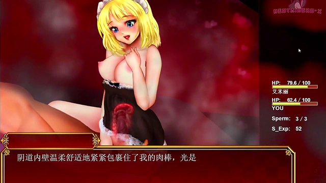 Busty Anime Babe Seduces Blacksmith for Mind-Bending Orgasmic Ride