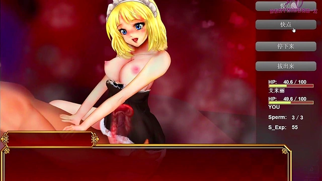 Busty Anime Babe Seduces Blacksmith for Mind-Bending Orgasmic Ride