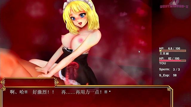 Busty Anime Babe Seduces Blacksmith for Mind-Bending Orgasmic Ride