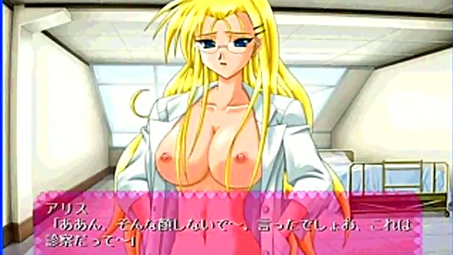 Horny Harem Girls Seduce You In Steamy Hentai Eroge Session