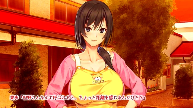 Caught Between Matron's Soft Tits & Boss's Dick in Hardcore Hentai Anime Bliss