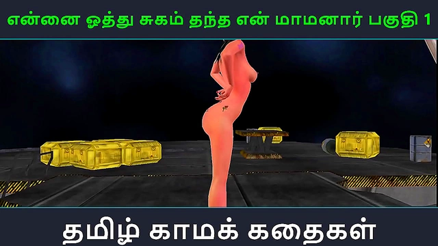 Tamil Anime Seductress Tempts Innocent Guy for Intimate Pleasure Session