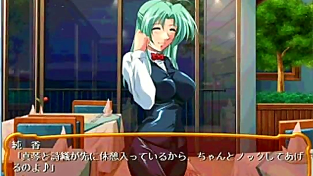 Shiori’s Erotic Eroge Adventure – Seductive Scenes & Passionate Moments