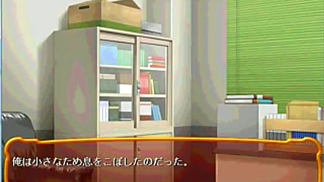 Shiori’s Erotic Eroge Adventure – Seductive Scenes & Passionate Moments