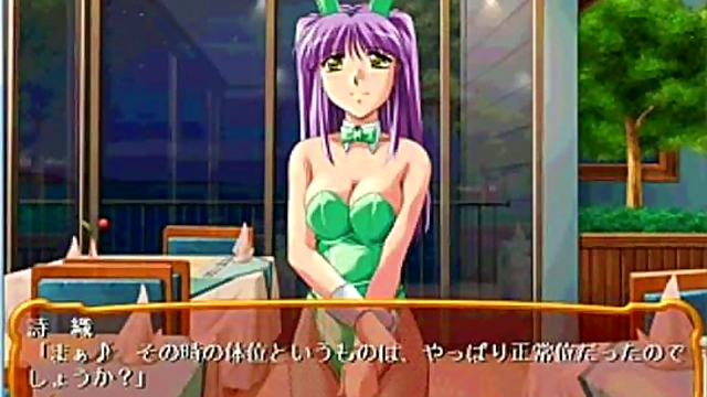 Shiori’s Erotic Eroge Adventure – Seductive Scenes & Passionate Moments