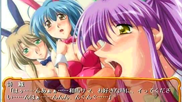 Shiori’s Erotic Eroge Adventure – Seductive Scenes & Passionate Moments