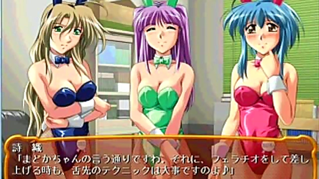 Shiori’s Erotic Eroge Adventure – Seductive Scenes & Passionate Moments