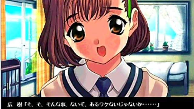 Horny Private Nurse Seduces Patient With Naughty Eroge Action