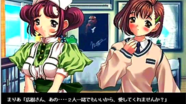 Horny Private Nurse Seduces Patient With Naughty Eroge Action