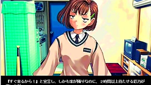 Horny Private Nurse Seduces Patient With Naughty Eroge Action