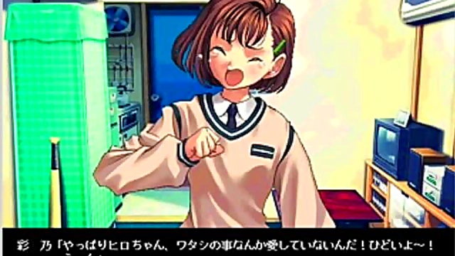 Horny Private Nurse Seduces Patient With Naughty Eroge Action