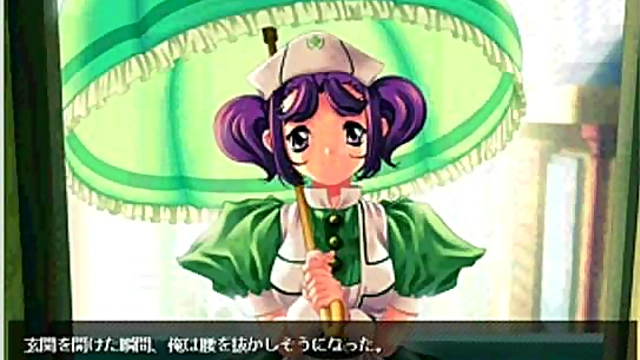 Horny Private Nurse Seduces Patient With Naughty Eroge Action