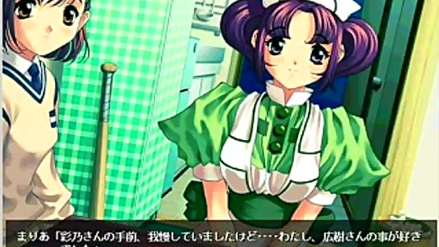 Horny Private Nurse Seduces Patient With Naughty Eroge Action