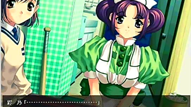 Horny Private Nurse Seduces Patient With Naughty Eroge Action