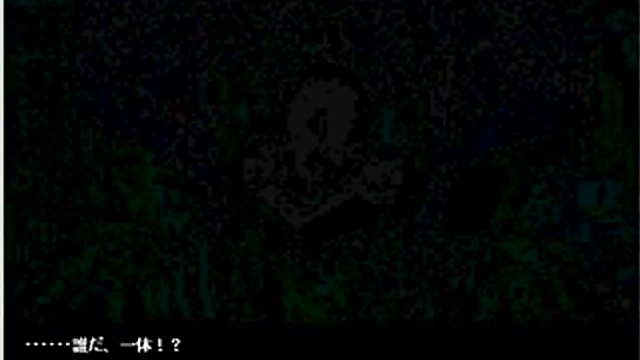 Horny Private Nurse Seduces Patient With Naughty Eroge Action