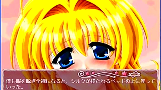 Silky Anime Babe Seduces in Erotic Eroge Adventure