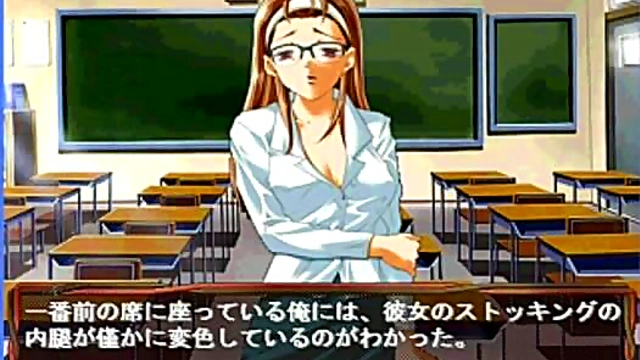 Cute Anime Chick Kumiko Gets naughty in Eroge Fantasy Scene