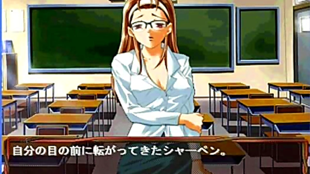 Cute Anime Chick Kumiko Gets naughty in Eroge Fantasy Scene