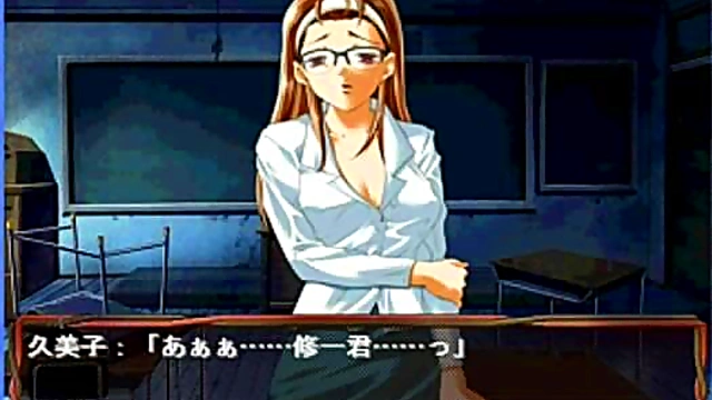 Cute Anime Chick Kumiko Gets naughty in Eroge Fantasy Scene