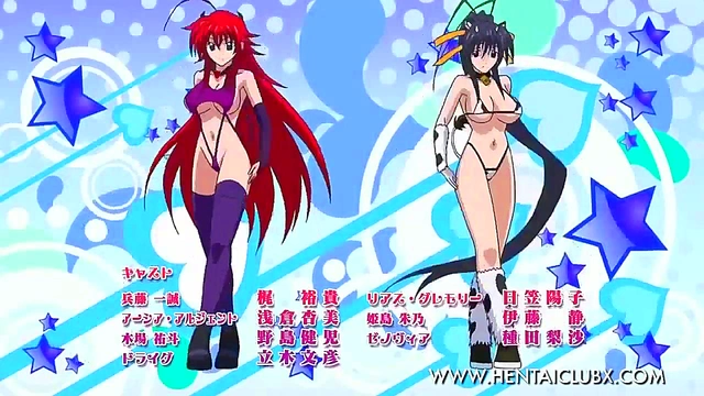 Belly Dancing Anime Girls Serve Up Hot Fanservice in Suisei no Gargantia & DxD
