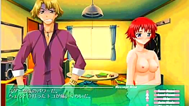 Hentai Eroge Couple Engage in Intense Sexual Encounter With Yinyang Twists