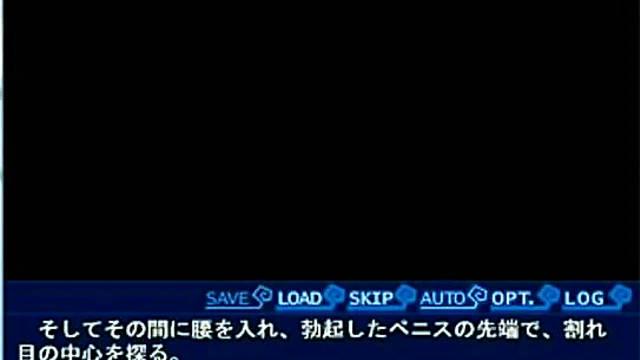 Cute Minamo Seduces With Eroge Anime Action & Juicy Hentai Scenes