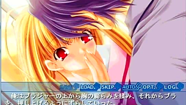 Cute Minamo Seduces With Eroge Anime Action & Juicy Hentai Scenes